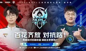 九游综合娱乐平台-亚特兰大vs尤文图斯