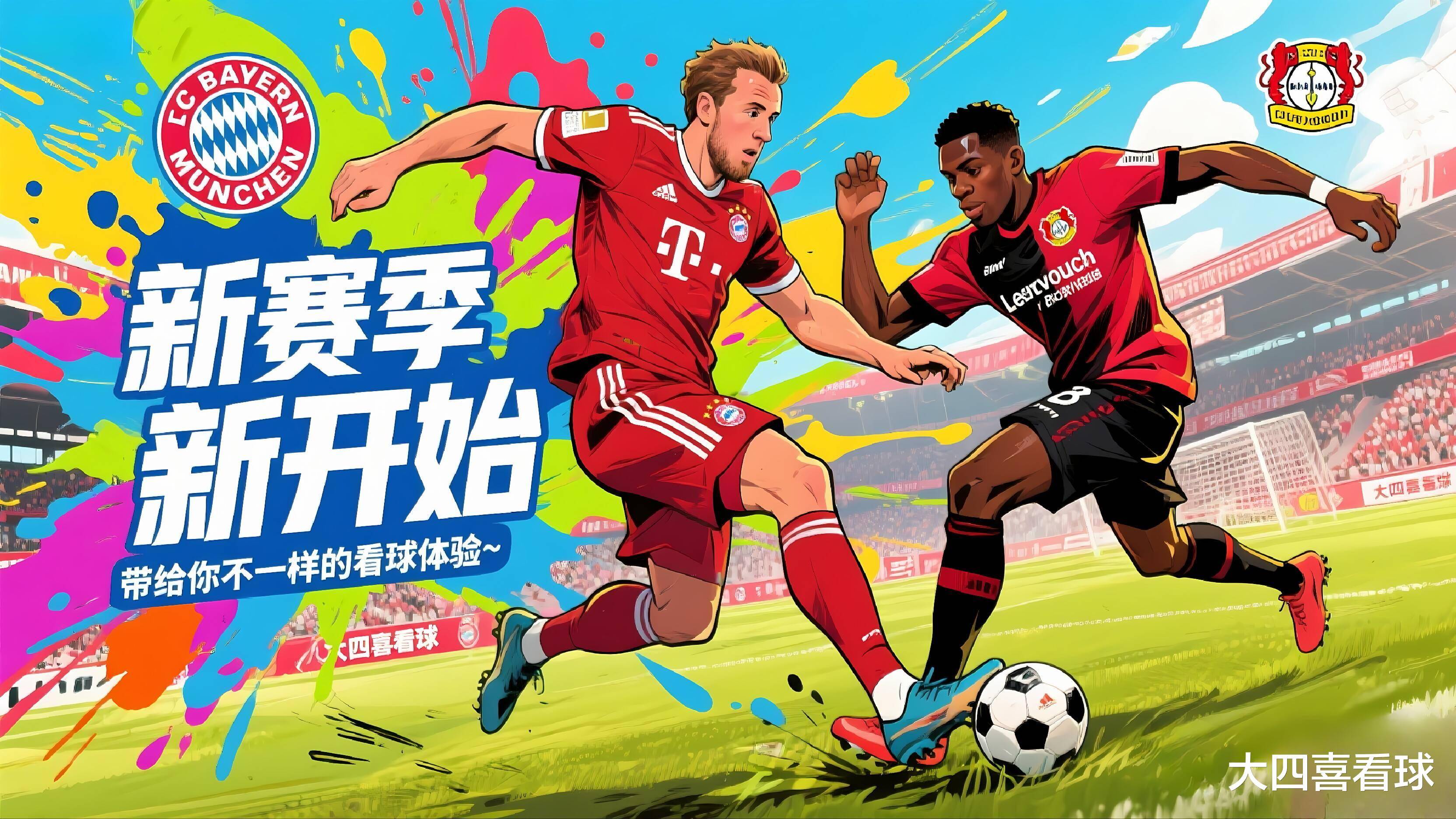 九游游戏平台首页-郭士强广州队不敌广东队杜峰会笑吗